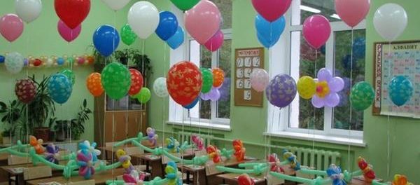 how to decorate a kindergarten on September 1 with your own hands