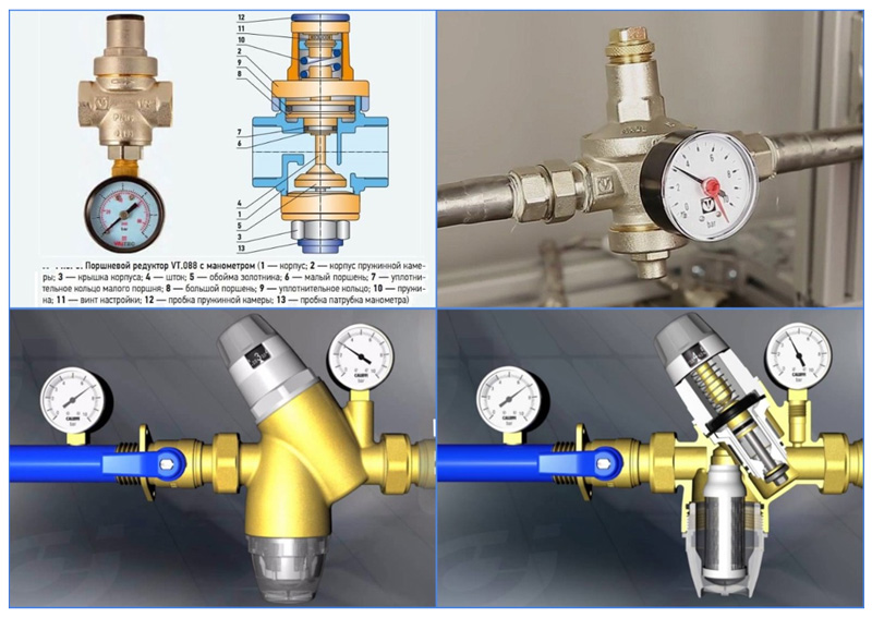 Water supply pressure reducer