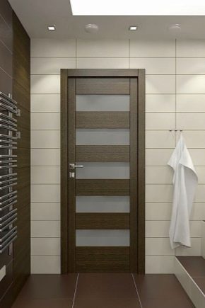 Tuvalet ve banyo kapıları