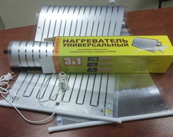 Infrarood verwarmingspanelen: soorten, werkingsprincipe, installatieprocedure