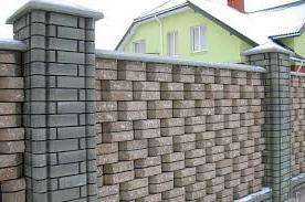 ceglane ogrodzenie