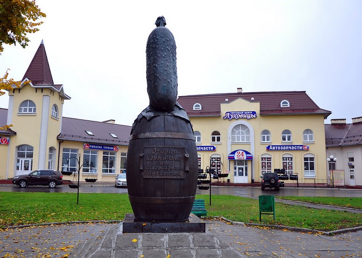 Monument to the cucumber