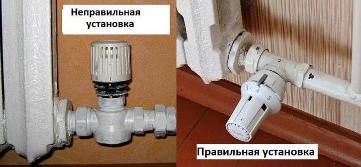 Thermostat for a heating radiator