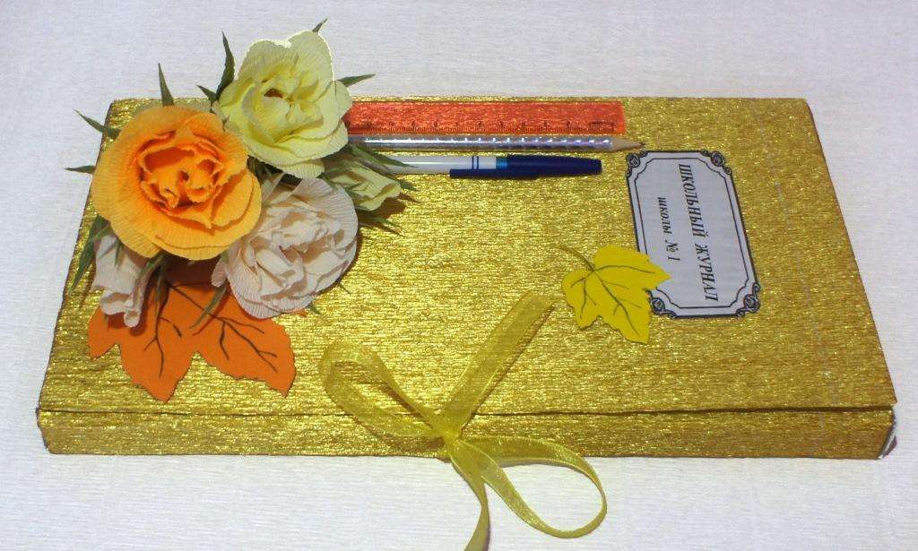 do-it-yourself gift to the teacher from sweets