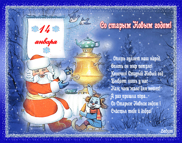 Happy new year 2018 greeting cards of the dog