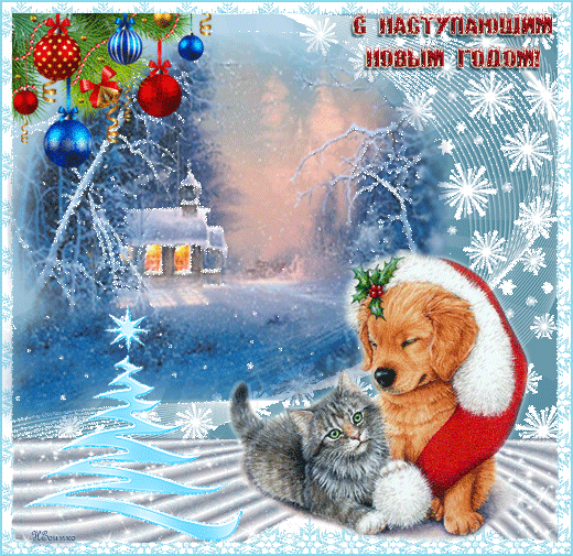 Happy new year 2018 greeting cards of the dog