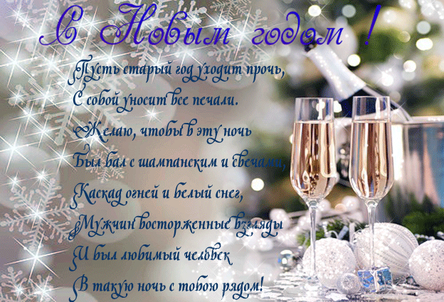 Happy new year 2018 greeting cards of the dog