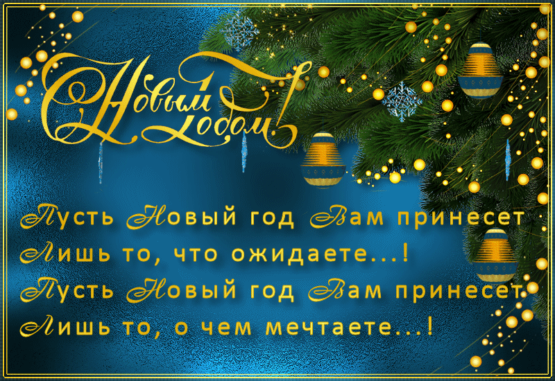 Happy new year 2018 greeting cards of the dog