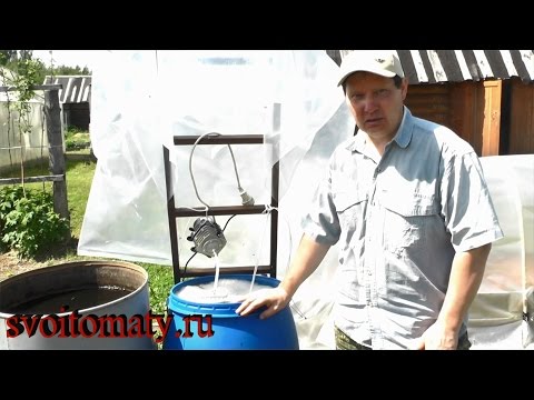 Cooking and applying ACC in the garden