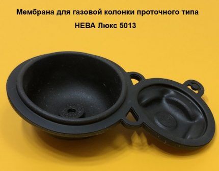 Мембранен материал и форма