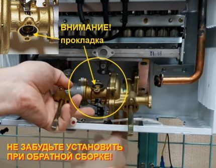 Правилно свързване на горелката към VGU