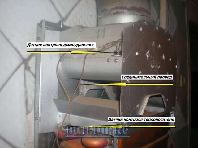 Газовият бойлер не свети - причини и решения