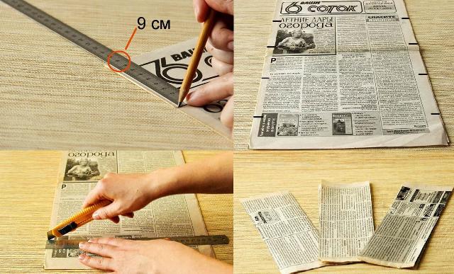 Pokrój gazetę na paski o szerokości 7-9 cm, można to zrobić za pomocą żelaznej linijki i noża biurowego lub nożyczek.
