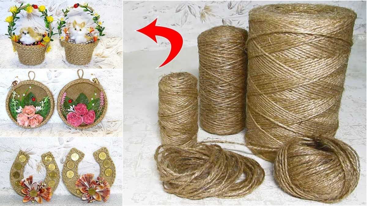 Twine crafts: original ideas and options for using threads to create crafts