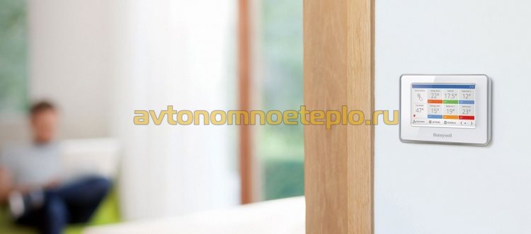 How to adjust the warm floor
