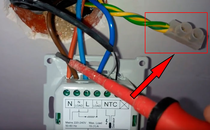 whether it is necessary to connect the ground to the thermostat or thermostat