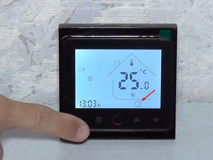 automatic thermostat operation