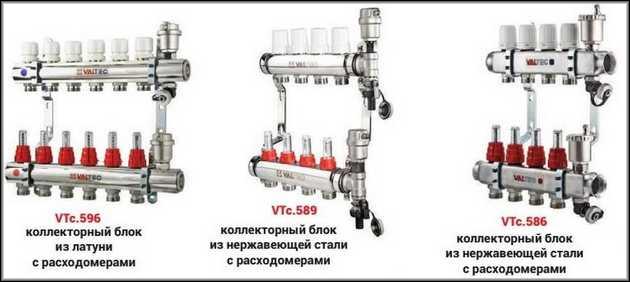 manifold blocks