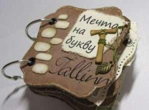 scrapbook for newborns