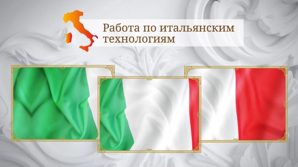Productietechnologie voor Italiaanse sculpturen
