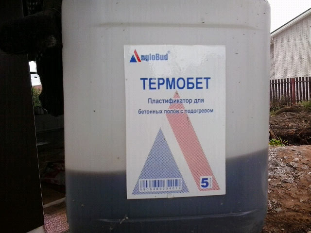Пластификатор за подово отопление в бетон