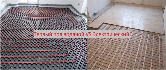 Как да направите топли подове сами: първо изберете вида на отоплението