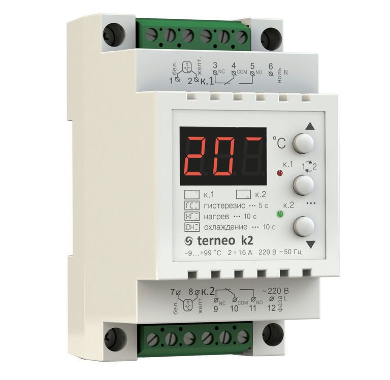 Termostat elektromechaniczny