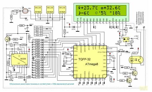 Schemat domowego termostatu zewnętrznego do kotła