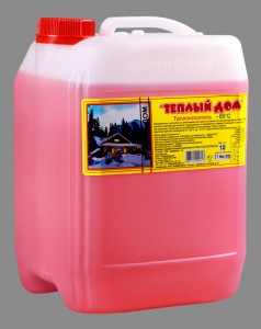 heating fluid warm house